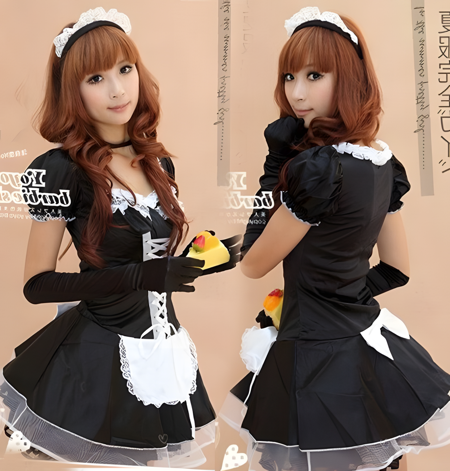 Masquerade Costume Party Maid Cosplay Suit